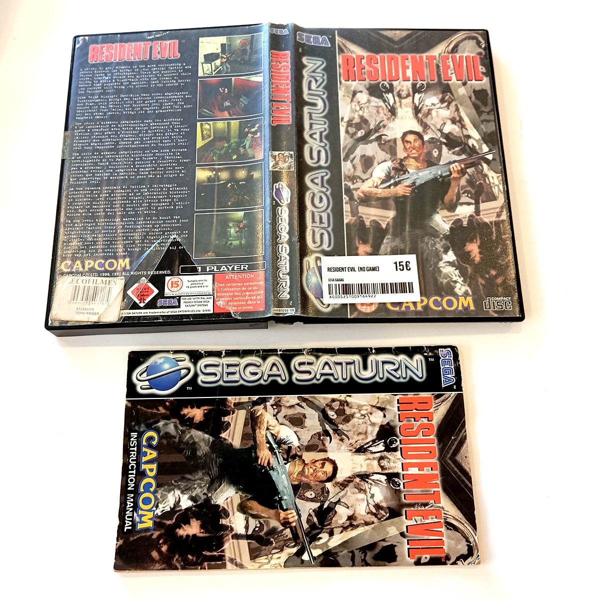 Resident Evil (NO GAME)
