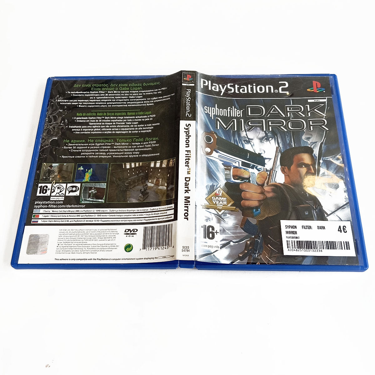 Syphon Filter: Dark Mirror