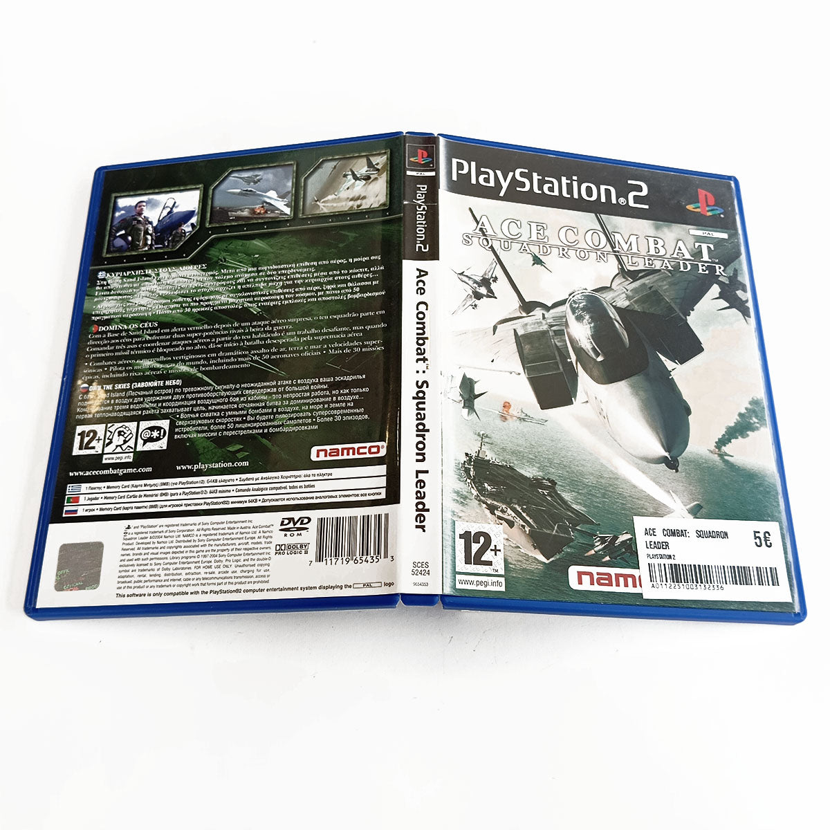 Ace Combat: Squadron Leader