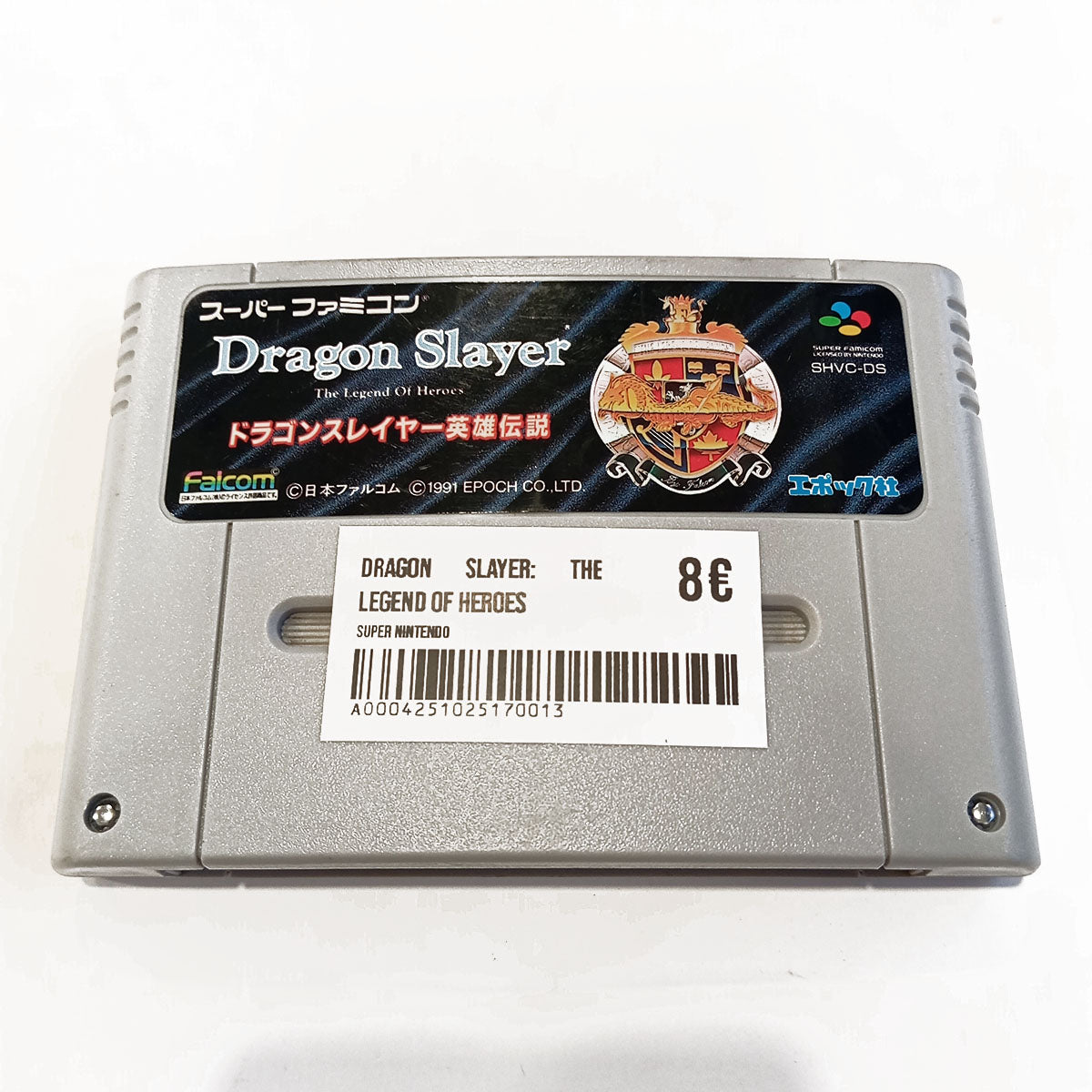 Dragon Slayer: The Legend of Heroes