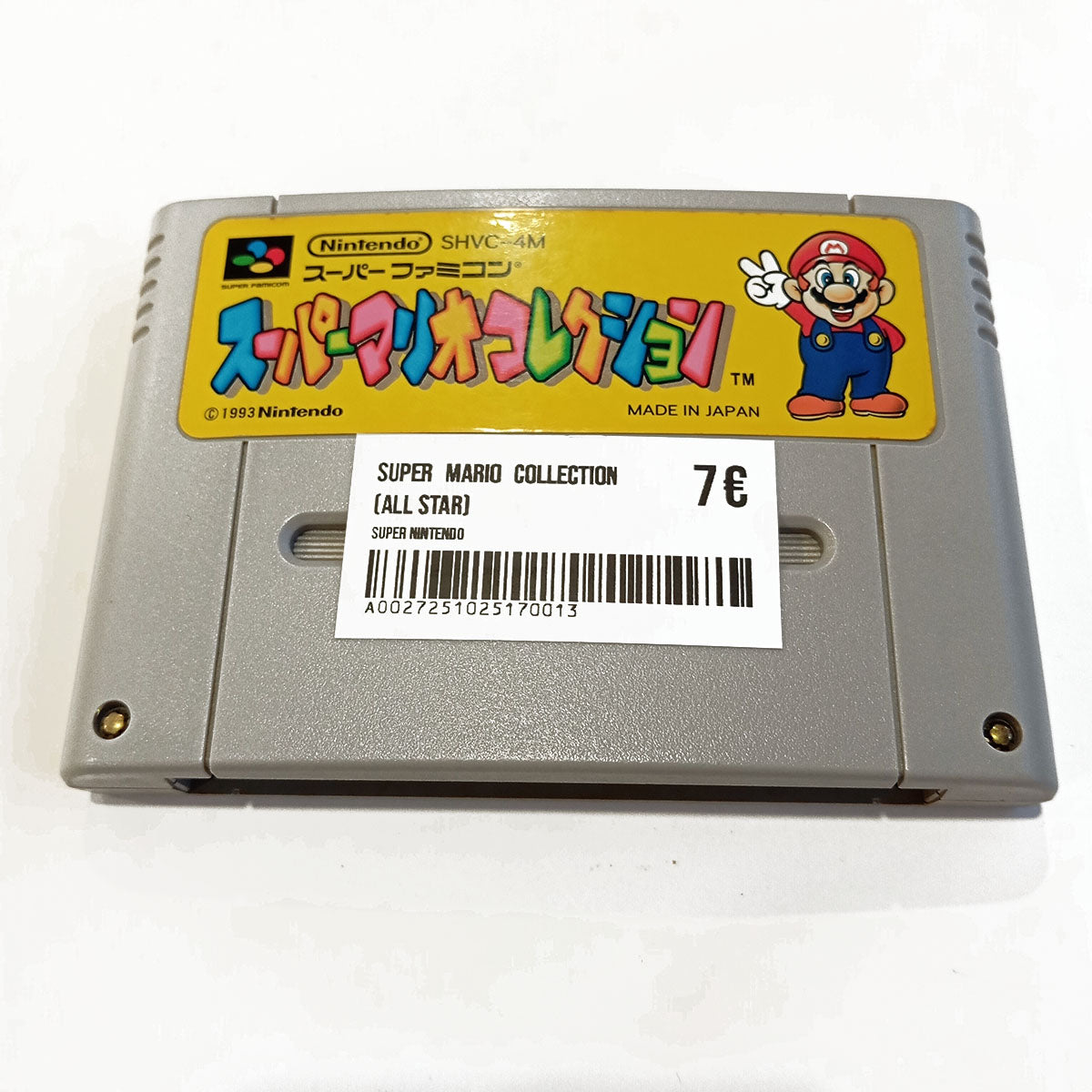 Super Mario Collection (All Star)