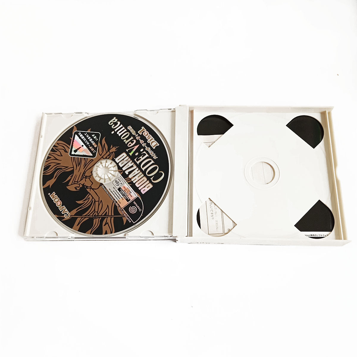 Biohazard: Code Veronica