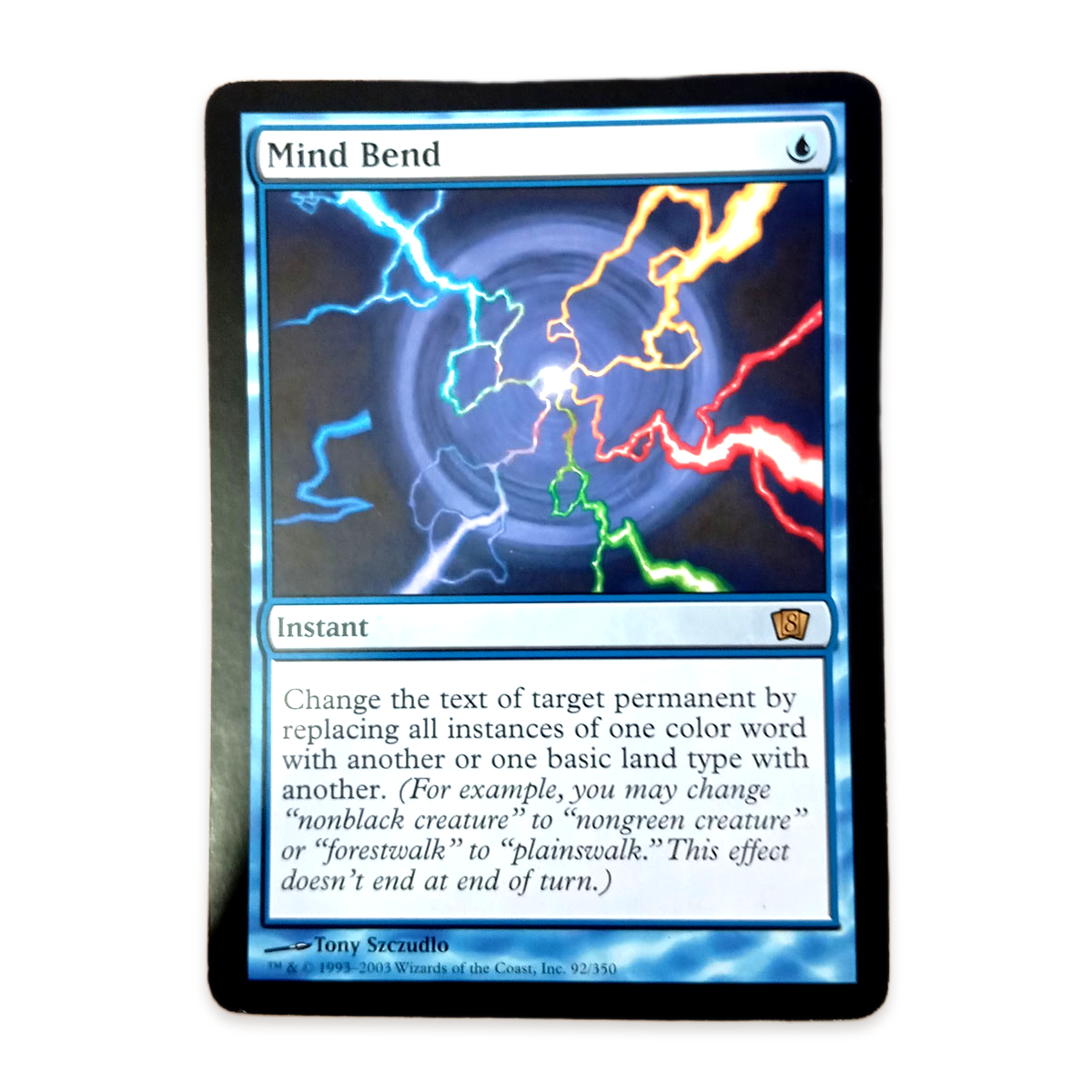 Oversized - Mind Bend