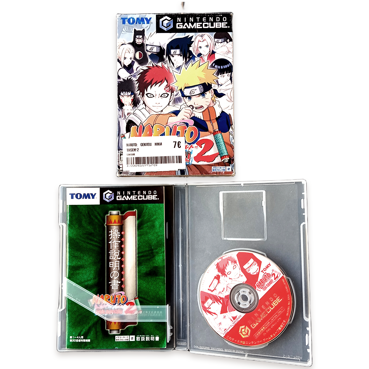 Naruto: Gekitou Ninja Taisen! 2