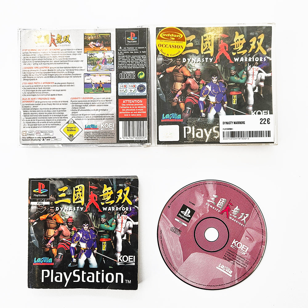 Dynasty Warriors