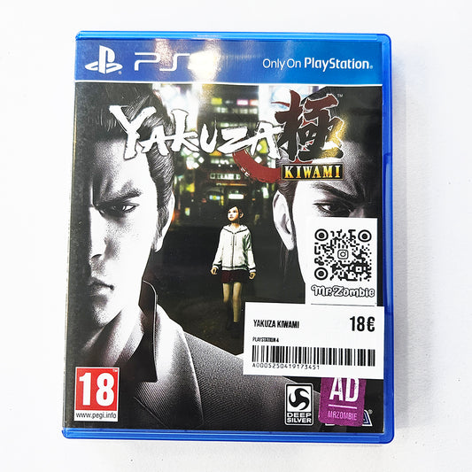 Yakuza Kiwami