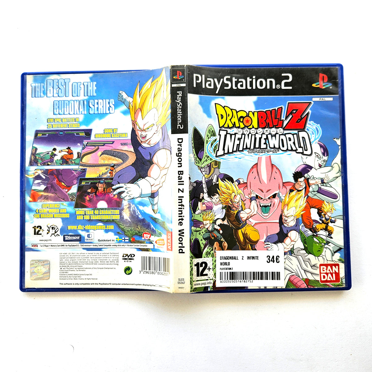 Dragonball Z Infinite World