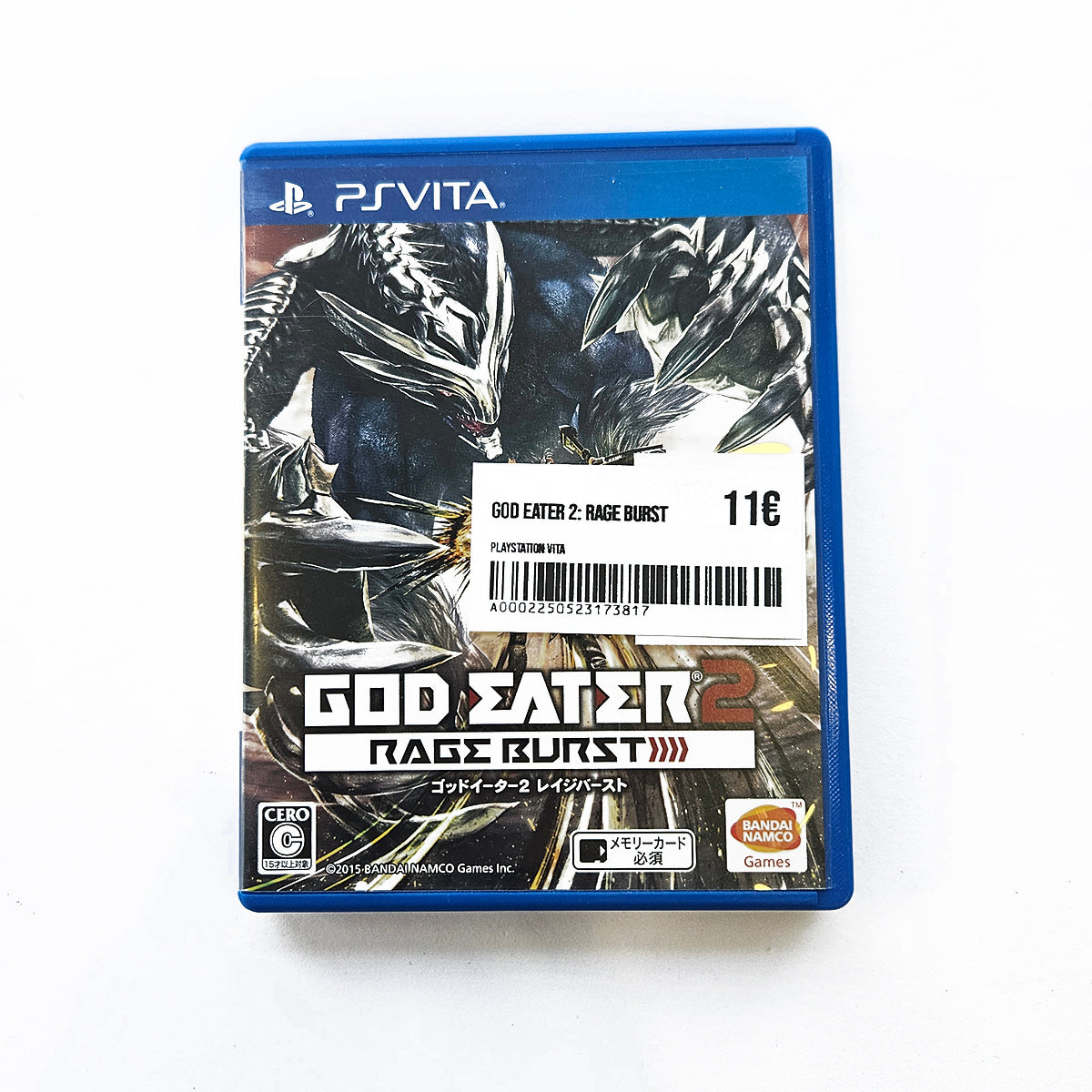 God Eater 2: Rage Burst