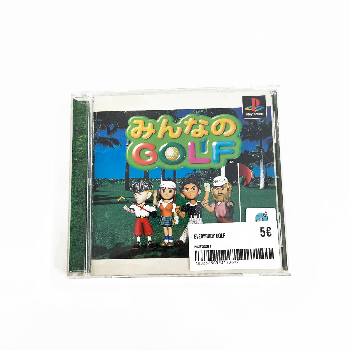 Everybody Golf