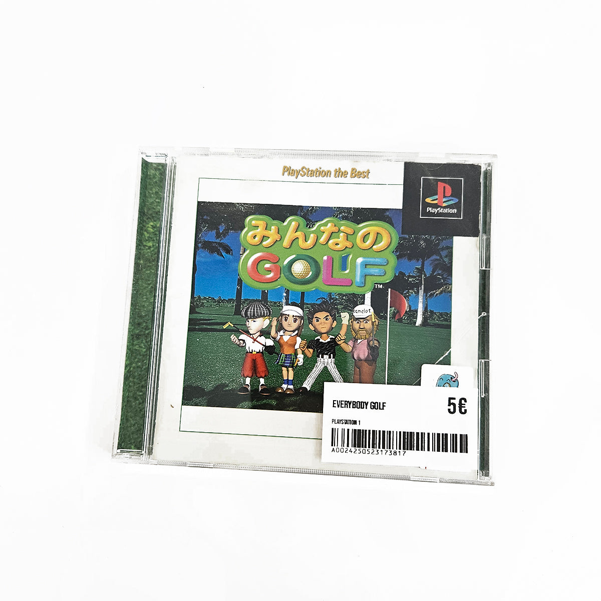 Everybody Golf