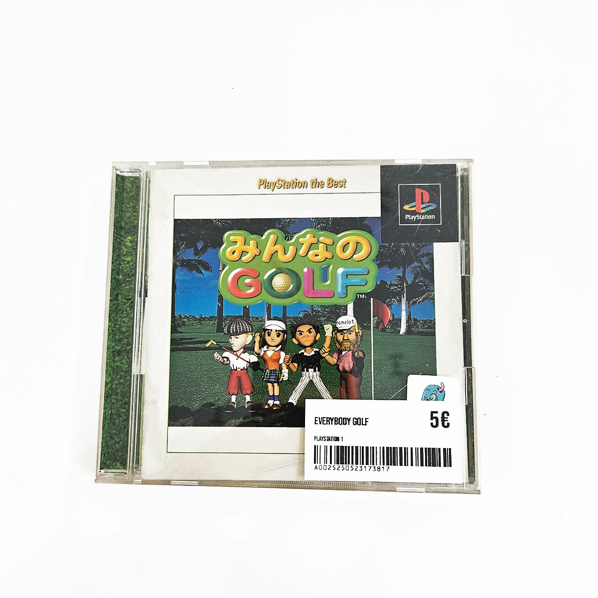 Everybody Golf