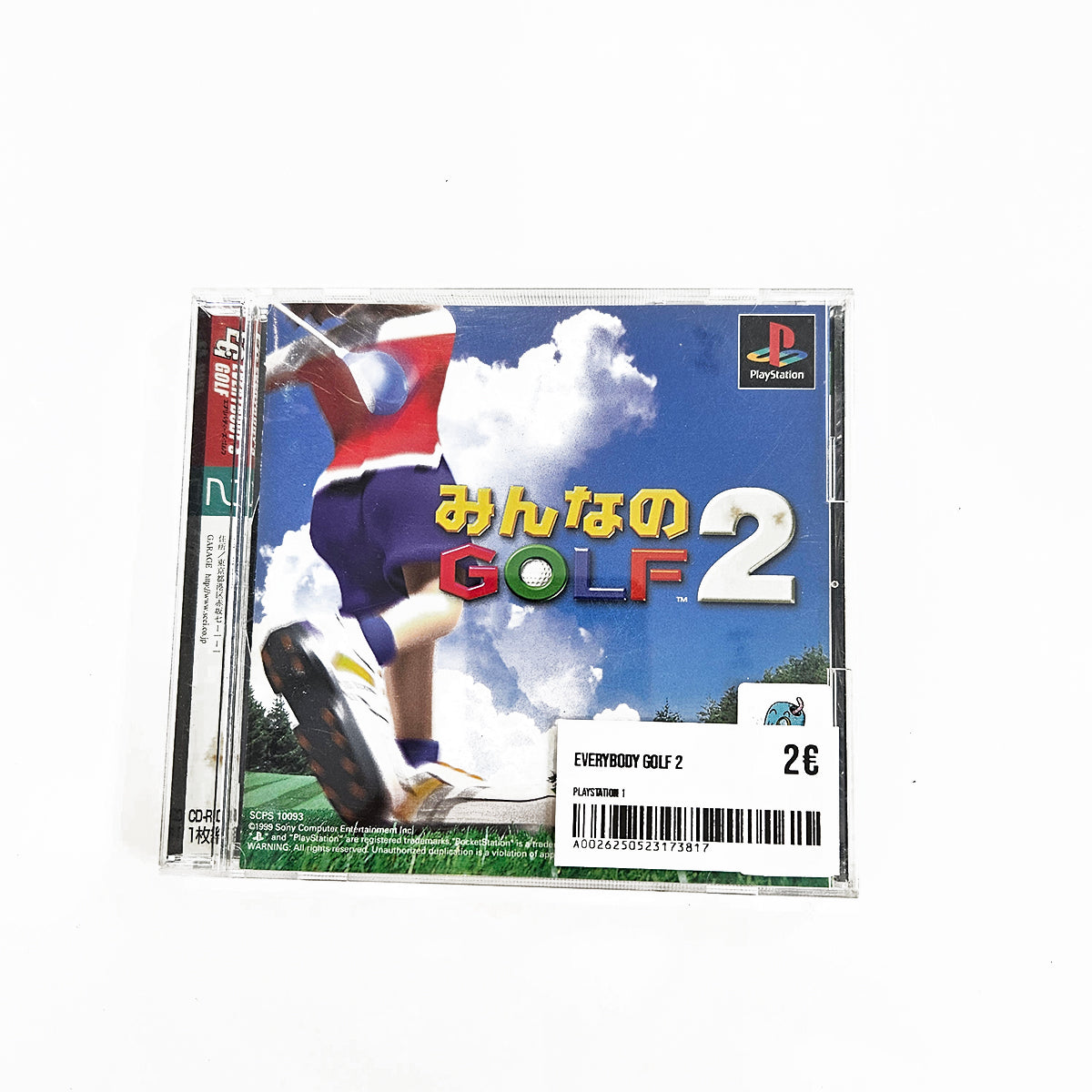 Everybody Golf 2