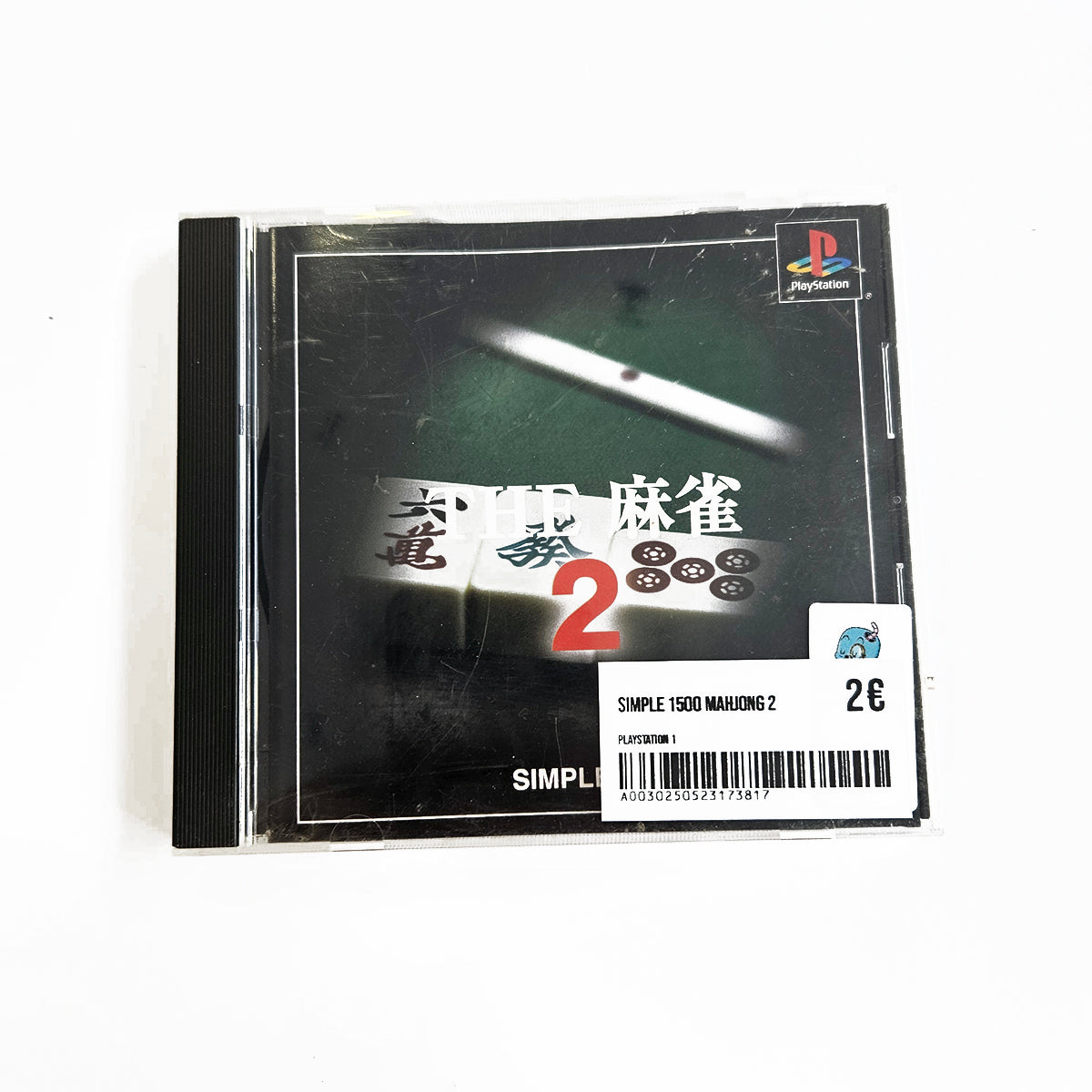 Simple 1500 Mahjong 2