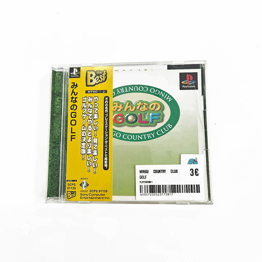 Mingu Country Club Golf