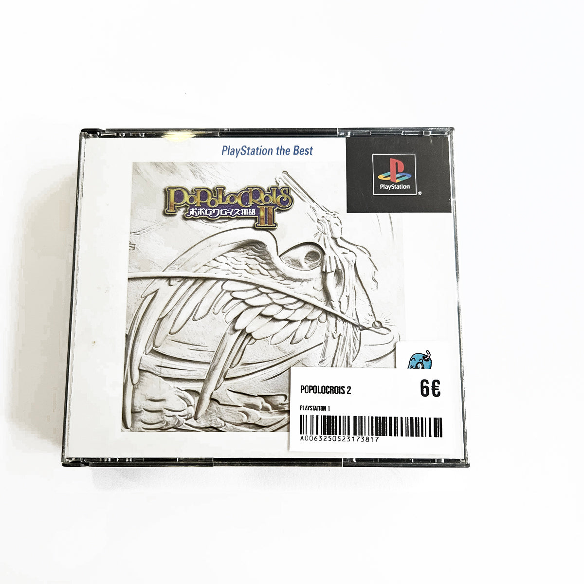 Popolocrois 2