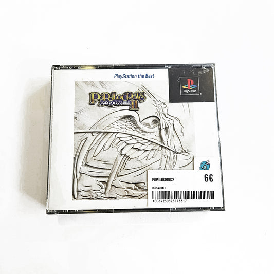 Popolocrois 2
