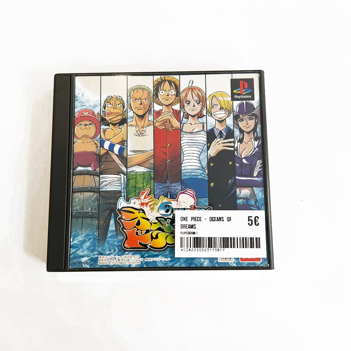 One Piece - Oceans Of Dreams