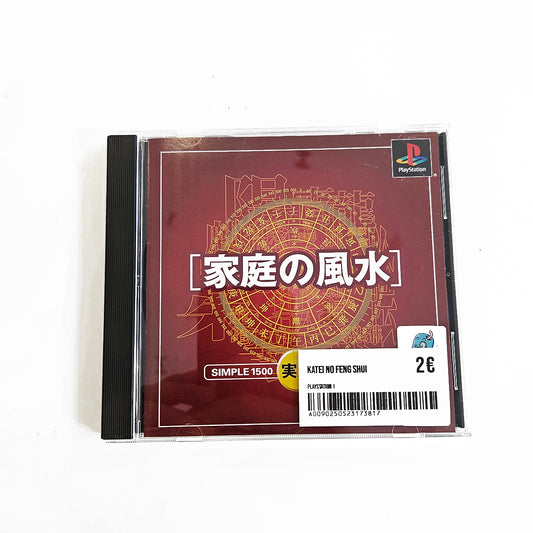 Katei no Feng Shui