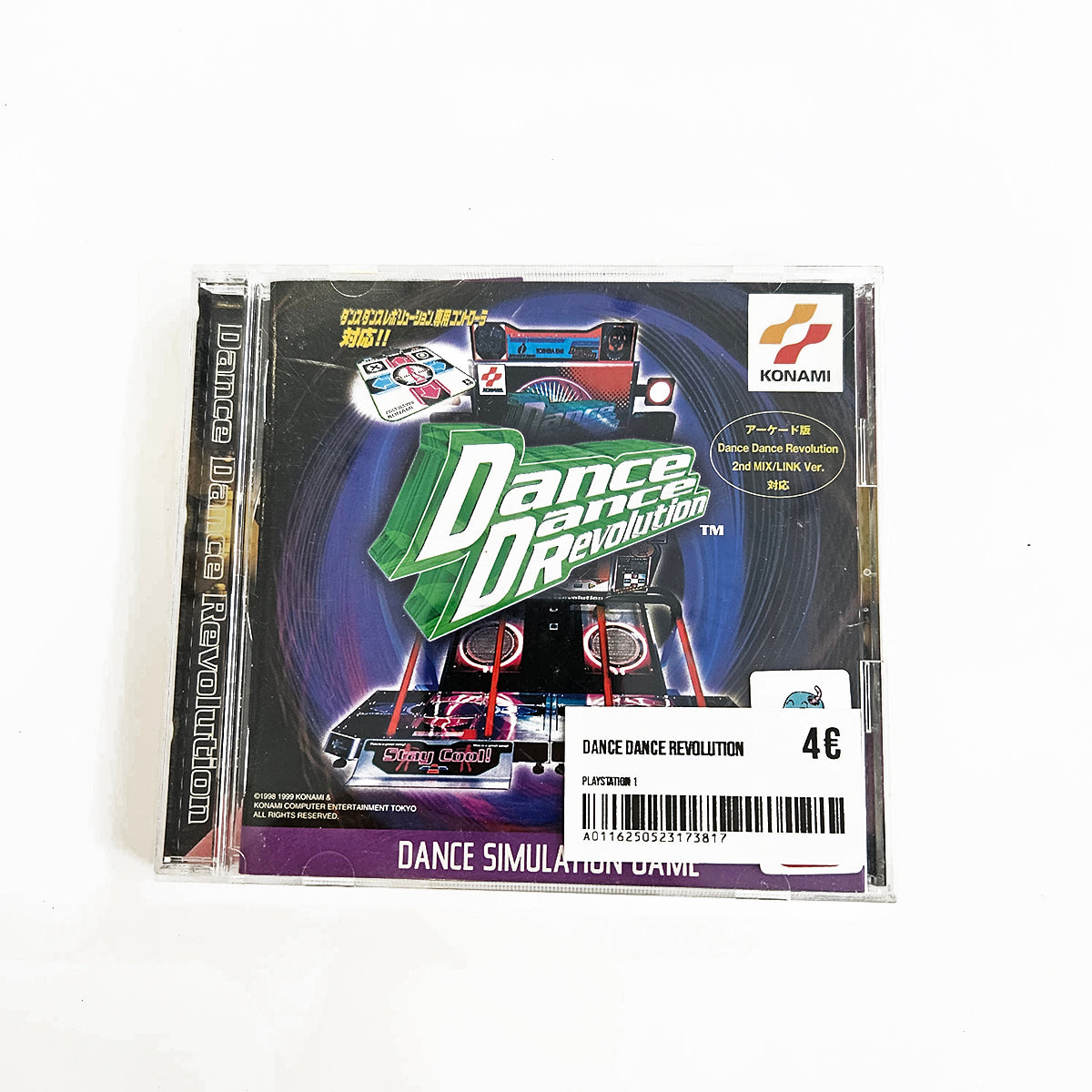 Dance Dance Revolution