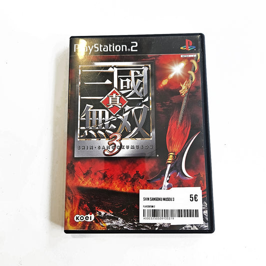 Shin Sangoku Musou 3