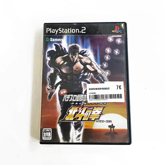 Hokuto no Ken Pachislot