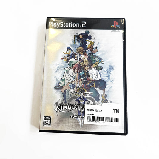 Kingdom Hearts 2