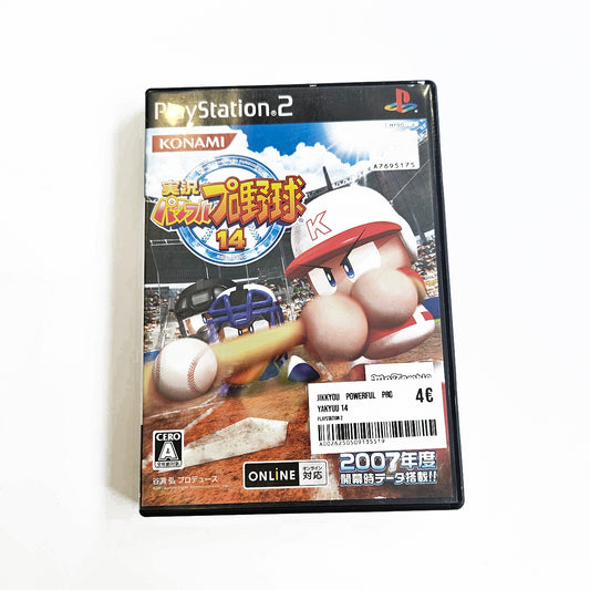 Jikkyou Powerful Pro Yakyuu 14