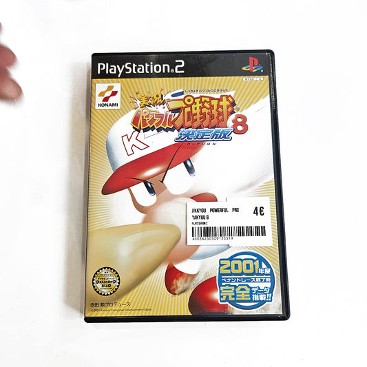 Jikkyou Powerful Pro Yakyuu 8