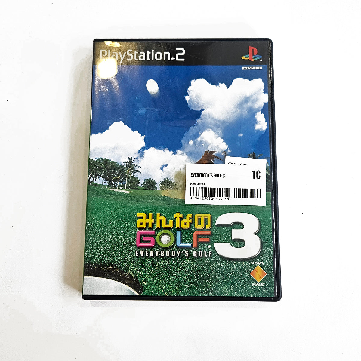 Everybody's Golf 3
