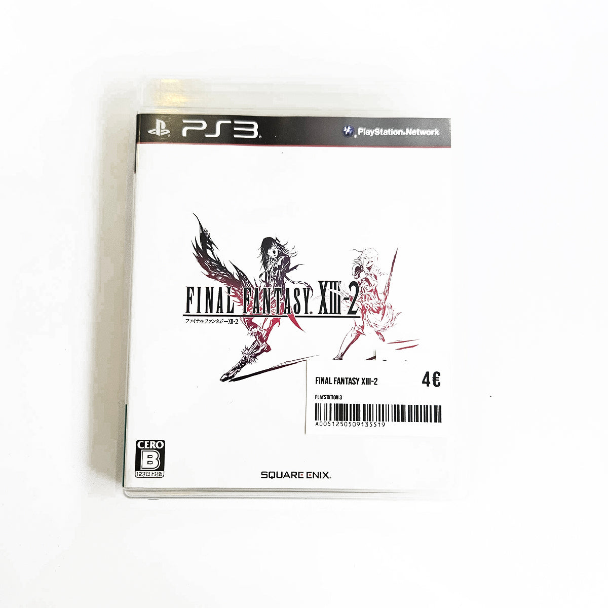 Final Fantasy XIII-2