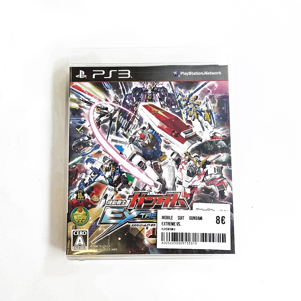 Mobile Suit Gundam: Extreme Vs.