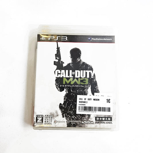 Call of Duty Modern Warfare 3