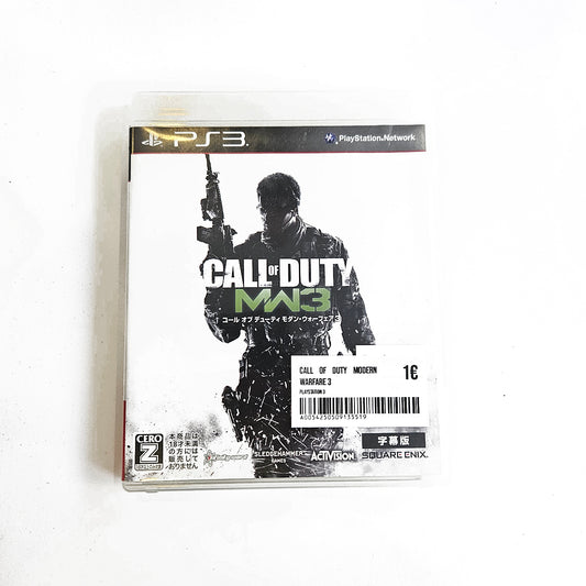 Call of Duty Modern Warfare 3