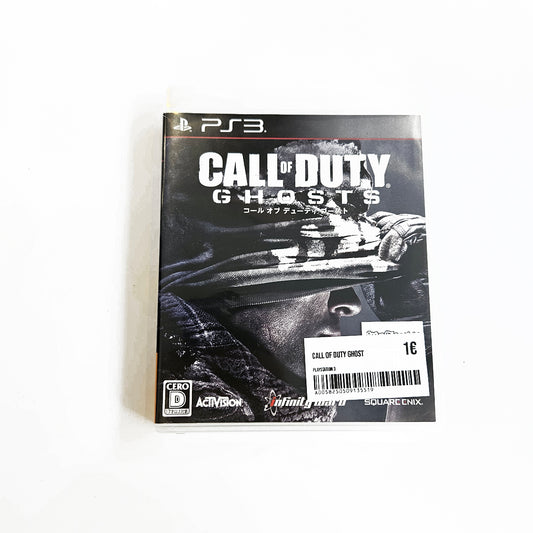 Call of Duty Ghost