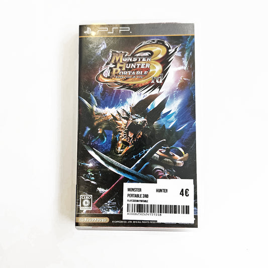 Monster Hunter Portable 3rd