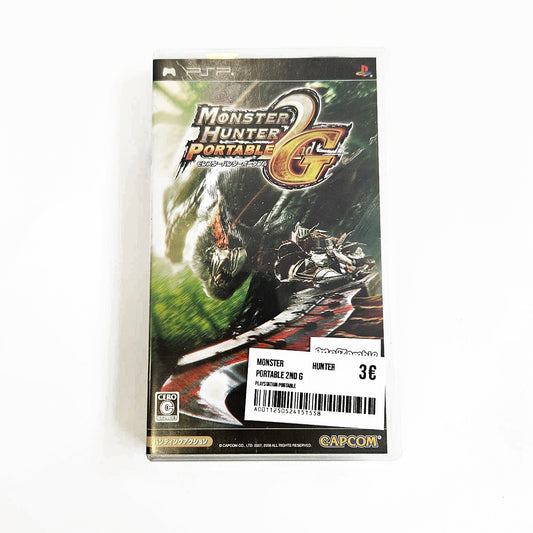 Monster Hunter Portable 2nd G