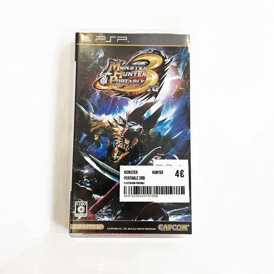 Monster Hunter Portable 3rd