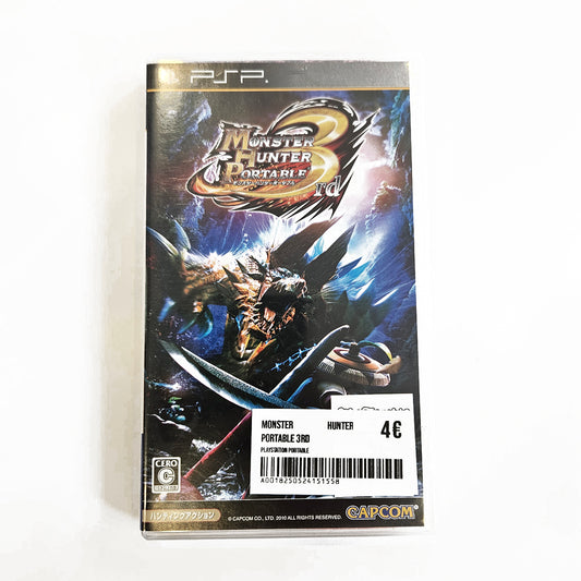Monster Hunter Portable 3rd