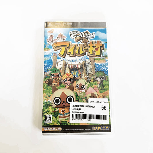 MonHun Nikki: Poka Poka Ailu Mura