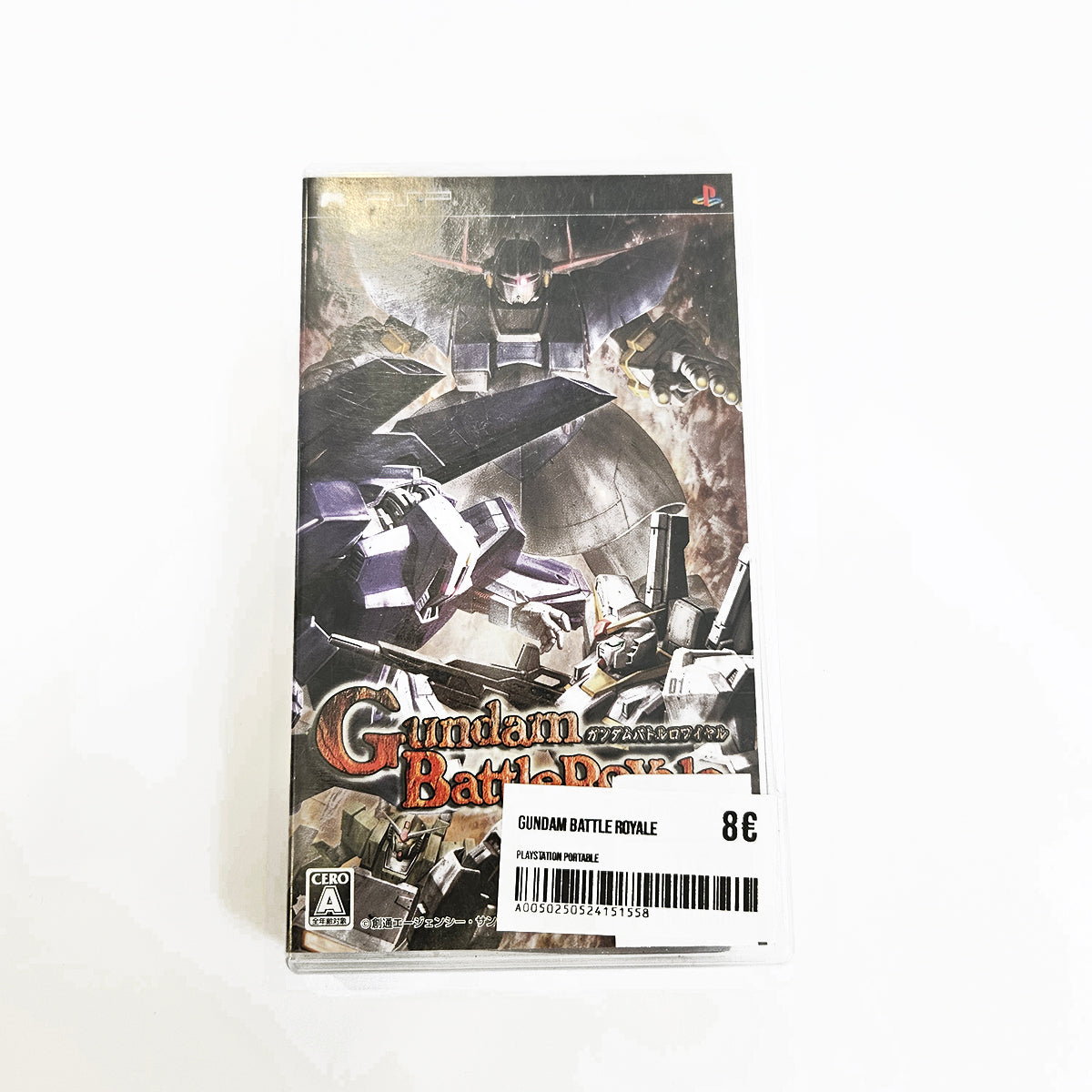 Gundam Battle Royale