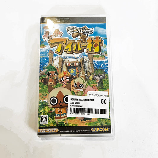 MonHun Nikki: Poka Poka Ailu Mura