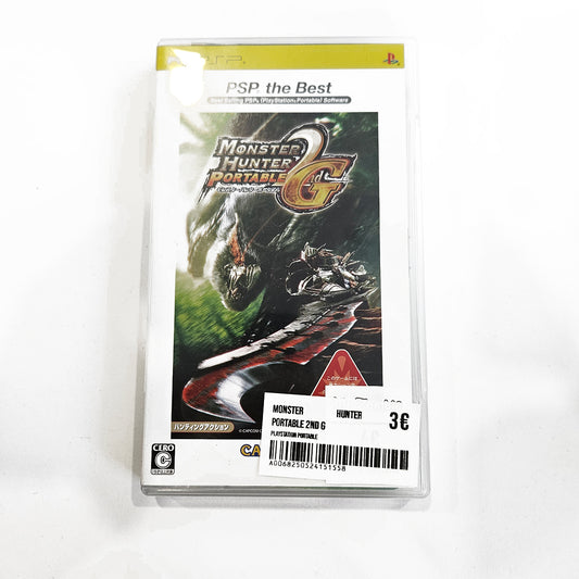 Monster Hunter Portable 2nd G