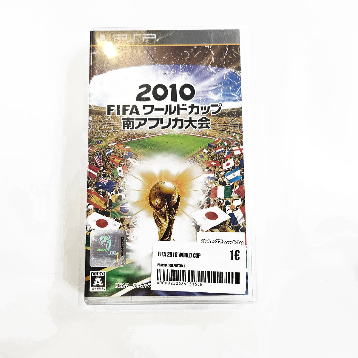 Fifa 2010 World Cup