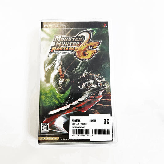 Monster Hunter Portable 2nd G