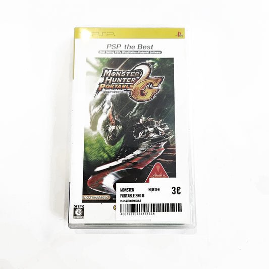 Monster Hunter Portable 2nd G