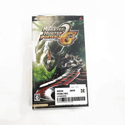Monster Hunter Portable 2nd G