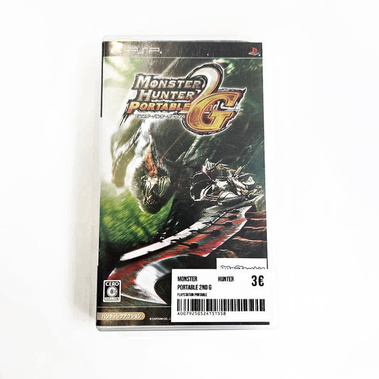 Monster Hunter Portable 2nd G