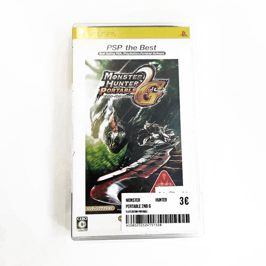 Monster Hunter Portable 2nd G