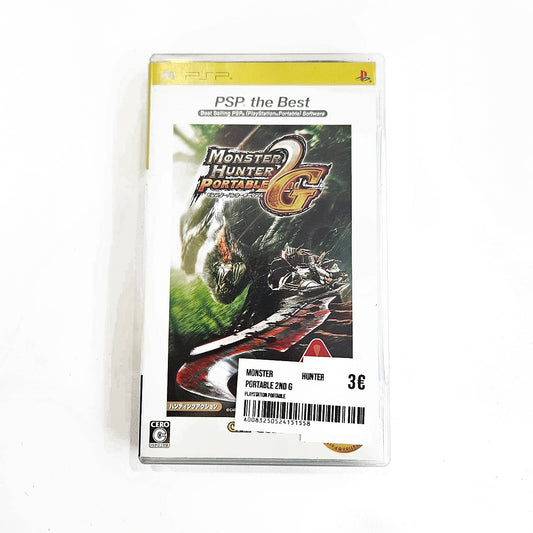 Monster Hunter Portable 2nd G