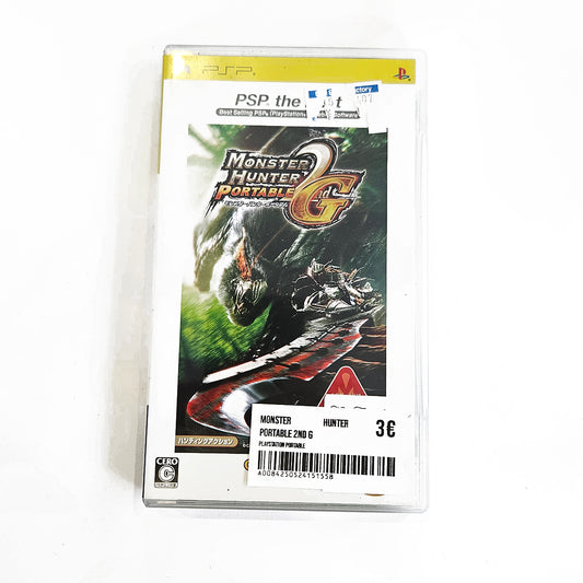 Monster Hunter Portable 2nd G
